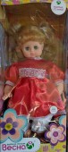 Говорящая кукла в красном платье (Весна)