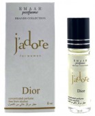 Масляные Brands (JADOR Dior) Emaar 6 мл