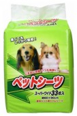 HITACHI Впитывающие пеленки для собак 60х90см/33шт